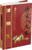 

唐宋八大家