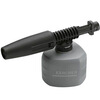 

Karcher (karcher) high pressure washing machine household cleaning machine accessories foam watering pot 0.6L