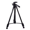 

Fotopro DIGI-9300 aluminum-magnesium alloy portable tripod