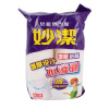 

[Jingdong Supermarket] Miaojie disposable paper cup 7011 (50 loaded * 270ml)