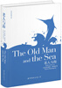 

四季经典书屋：老人与海（插图注释全本）[The Old Man and the Sea