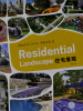 

美丽中国2：住宅景观