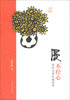 

漫不经心：我的动漫收藏故事