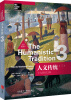 

人文传统3十九世纪以来全彩插图本[The Humanistic Tradition