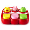 

Oba (AUBY) educational toys small musician Kai Chi infant children's music early education small keyboard 463409DS