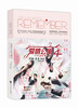

爱情公寓4：创作书