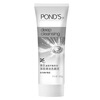 

Pond' (POND') Cleansing Oil Control Scrub Cleansing 100g (10 combined 1