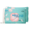 

LilyBell soft cotton pads 150 (makeup remover, water, apply mask, skin cotton velvet