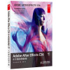 

Adobe After Effects CS6中文版经典教程