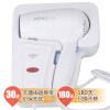 

Kangfu KF-3073 Wall-mounted hair dryer (white