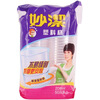 

Miaojie disposable plastic cup 7048 (206ml * 50 only installed