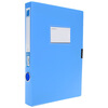 

Miki (SUNWOOD) HC-35 standard type file box A4 / 35mm blue