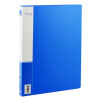 

Deli) 5308 A4 long stick folder plus pocket folder blue single loaded