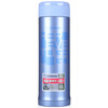 

like India 500ml vacuum insulation Cup SM-AFE50-AH