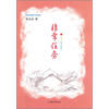 

非常任务