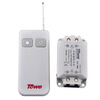 

With the (Towe) K1 / D wireless remote control switch single 220V high power through the wall