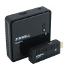 

ZINWELL Audio/Video Sender