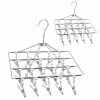 

Jingdong supermarket] Mercury stainless steel square clothes rack 20 folder two loaded