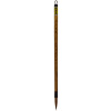 

Wu Jingsheng small blue bamboo pen brush