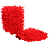 

Car kisses multi-purpose gloves chenille coral car wash car gloves red * 2