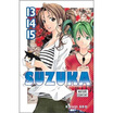 

Suzuka 131415