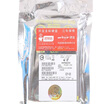 Joy Collection Hitachi 160G 7200 To 16M Sataii Boxed Notebook Hard Drive Three Years Free Warranty joy collection kopen in de aanbieding Joy Collection Hitachi 160G 7200 To 16M Sataii Boxed Notebook Hard Drive Three Years Free Warranty joy collection kopen in de aanbieding