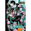 Xxxholic Volume 15 huismerk kopen in de aanbieding