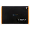 

MSI V10 25-inch HDD 250GB