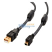 

Beitong BETOP Native Copper Mini USB Cable BTP-5312T High Speed ​​Data Cable Black MINI Edition