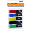 

Yi Ke Lai ECOLA PQ-05 five color finishing tie line