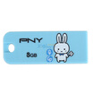 

Will Enwei PNY U disk rabbit year plate 8G ice heart blue