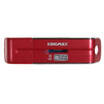 

Shengchuang U-Drive charm red U disk - 8GB