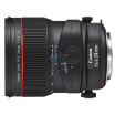 

Canon TS-E 24mm f 35L II shift lens