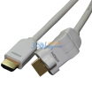 

Prolink PMM271-0200 rotatable HDMI HD cable 2 meters