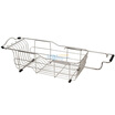 

Jingdong Supermarket green reed stainless steel shrinkable drain basket YZ1305S