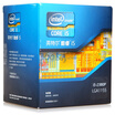 

Intel 32nm Core i5 quad-core processor i5 2380P boxed CPU LGA115531GHz6M triple cache