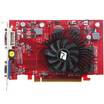Dylan Dataland HD3650 Ice Drill Cooling Edition 7251400 256M128bit DDR3 PCI-E Graphics Card