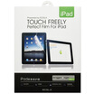 

Ipod ECOLA iPad1 Screen Protector Two Pack Perfect Edition LCD IPADCA