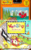 

Wee Sing in the Car Book CD