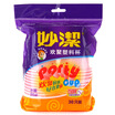 

Jingdong supermarket Miao Jie disposable plastic cup fruit drink in the number of 30 only