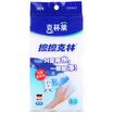

Jingdong Supermarket Kelin Lai color double-sided rubbed klin magic wipe clean wipes wipes wash bowl towel kitchen nano sponge 30 65 110mm 3 piece loaded CC-6
