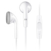 

Meizu EP-21 headphones