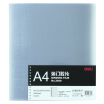 

Flexible deli 3820 transparent binding cover binding film A4 50 sheets bag