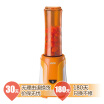 

North American Appliances ACA Caterpane Portable Walking Cup 600ml Single Cup Baby Supplement Milk Shrimp AF-B200Y