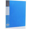 

GuangBo high quality A4 folder board long folder insert office supplies WJ6154