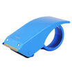 

Deli 802 metal container packer tape base tape cutter for tape width 60mm stainless steel blade color random