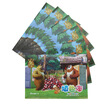 

Guang Guang GuangBo XCM7611 bear&out of 10 pages of A4 children fill color color 6 of the original color of the suit