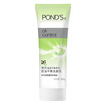 

Pond&39s POND&39S Cleansing Oil Control Scrub Cleansing 100g 10 combined 1