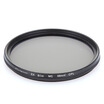 

Early passenger UV filter ultra-thin double-layer coating 58mm protective mirror for Canon 700D 750D 760D 800D 1300D18-55 lens 7530055250 Nikon 5014G