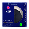 

BW 52 MRC SLIM CPL Ultra Thin Film Polarizer